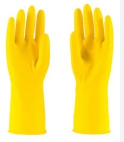 Par De Guantes De Limpieza Amarillos